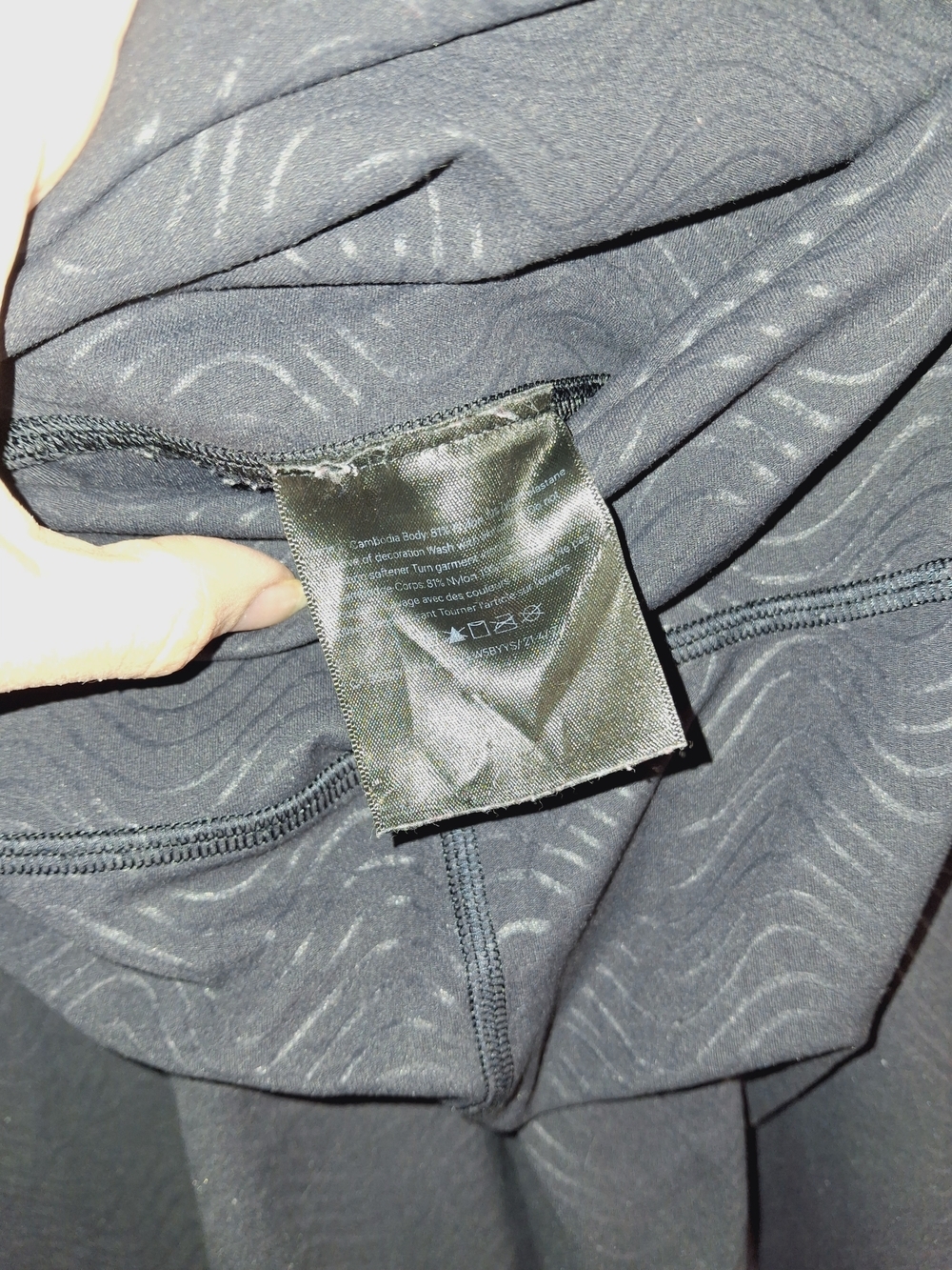 Lululemon Align High-Rise 25" Aqueous Emboss Black Women's W5BYYS 20 - Picture 2 of 5